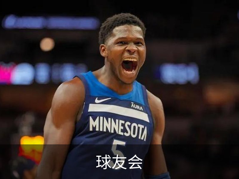 球友会介绍